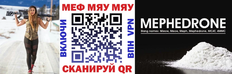 Марихуана Вязники