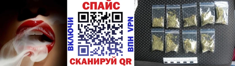 Бутират жидкий экстази  Купить  Вязники 