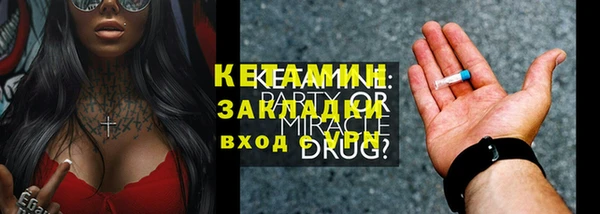 тгк Козловка