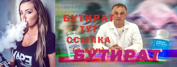 спиды Кодинск