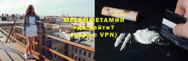 герыч Козельск