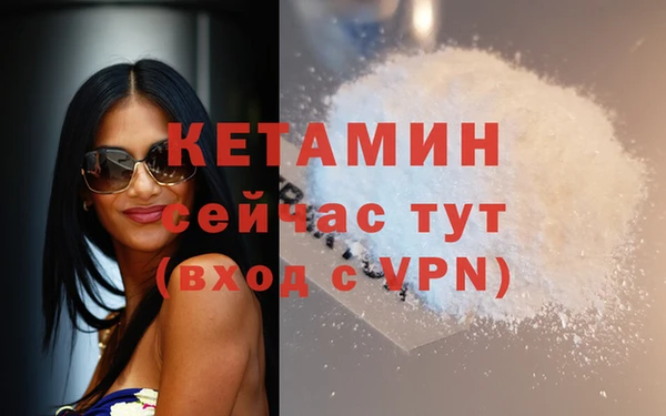 спиды Кодинск