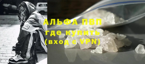 спиды Кодинск
