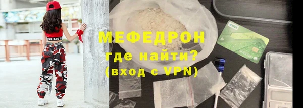 герыч Козельск