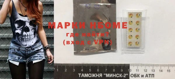 герыч Козельск
