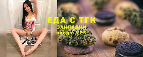 тгк Козловка