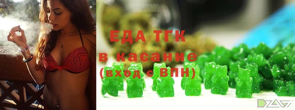 тгк Козловка
