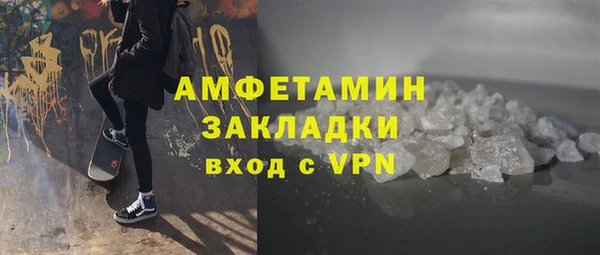 спиды Кодинск