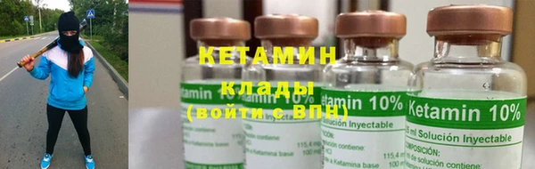 тгк Козловка