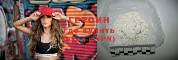 герыч Козельск