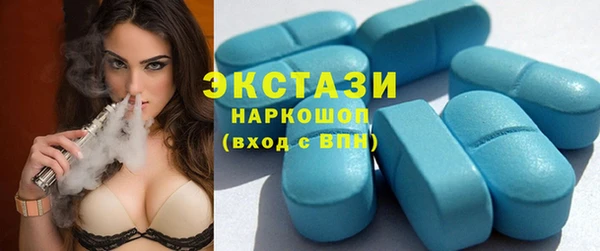 Альфа ПВП Липки