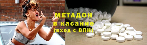 герыч Козельск