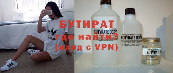спиды Кодинск