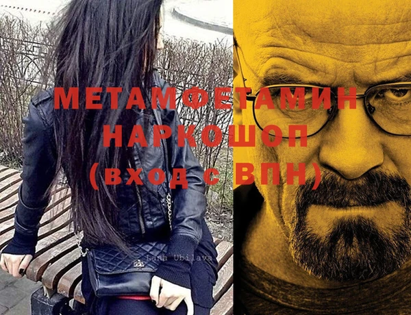 тгк Козловка