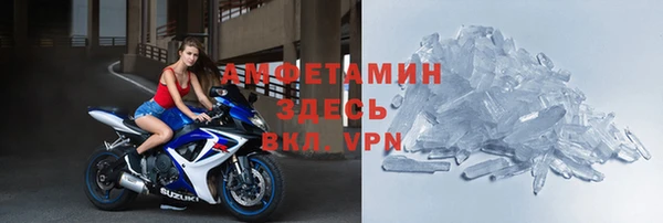 Альфа ПВП Липки