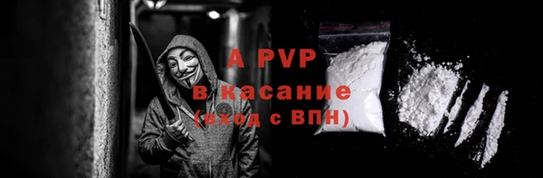 герыч Козельск