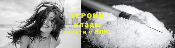 спиды Кодинск