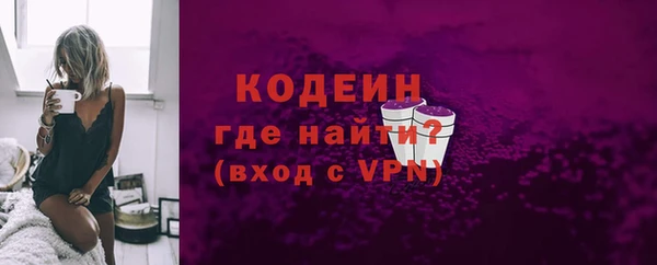 тгк Козловка