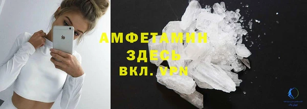 герыч Козельск