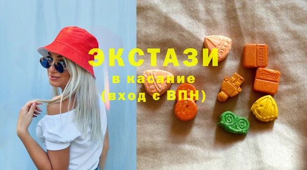 герыч Лихославль