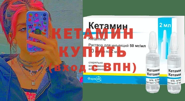 тгк Козловка