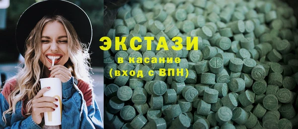 тгк Козловка