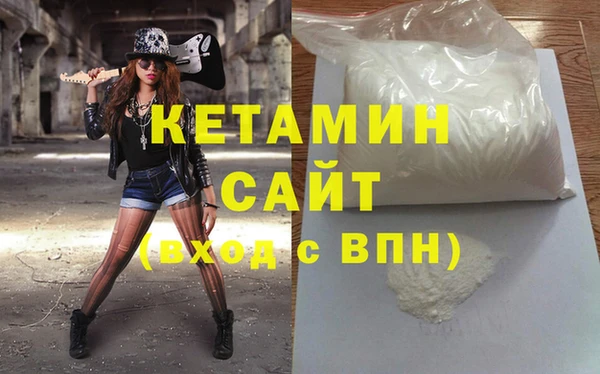 спиды Кодинск