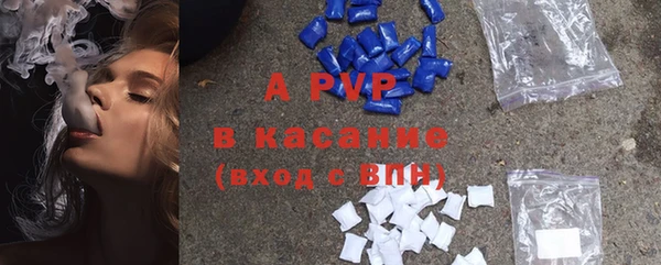 спайс Лиски