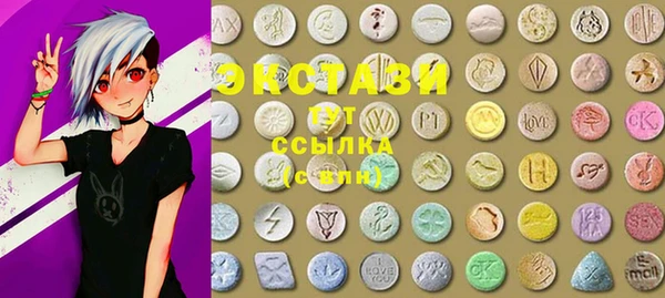 спиды Кодинск