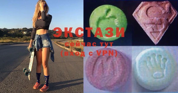 Альфа ПВП Липки