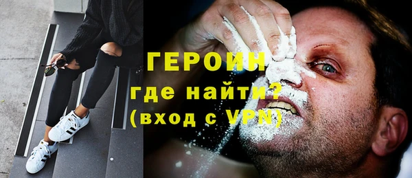 спиды Кодинск