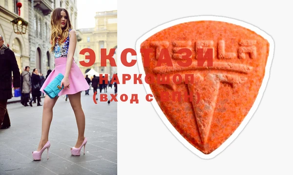 спиды Кодинск