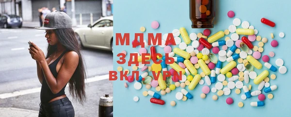 герыч Козельск