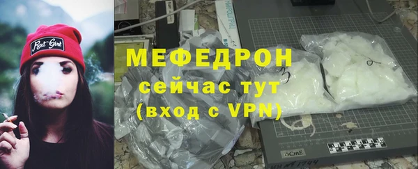тгк Козловка