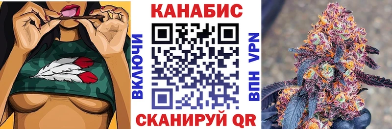 Шишки марихуана семена  Купить  Вязники 